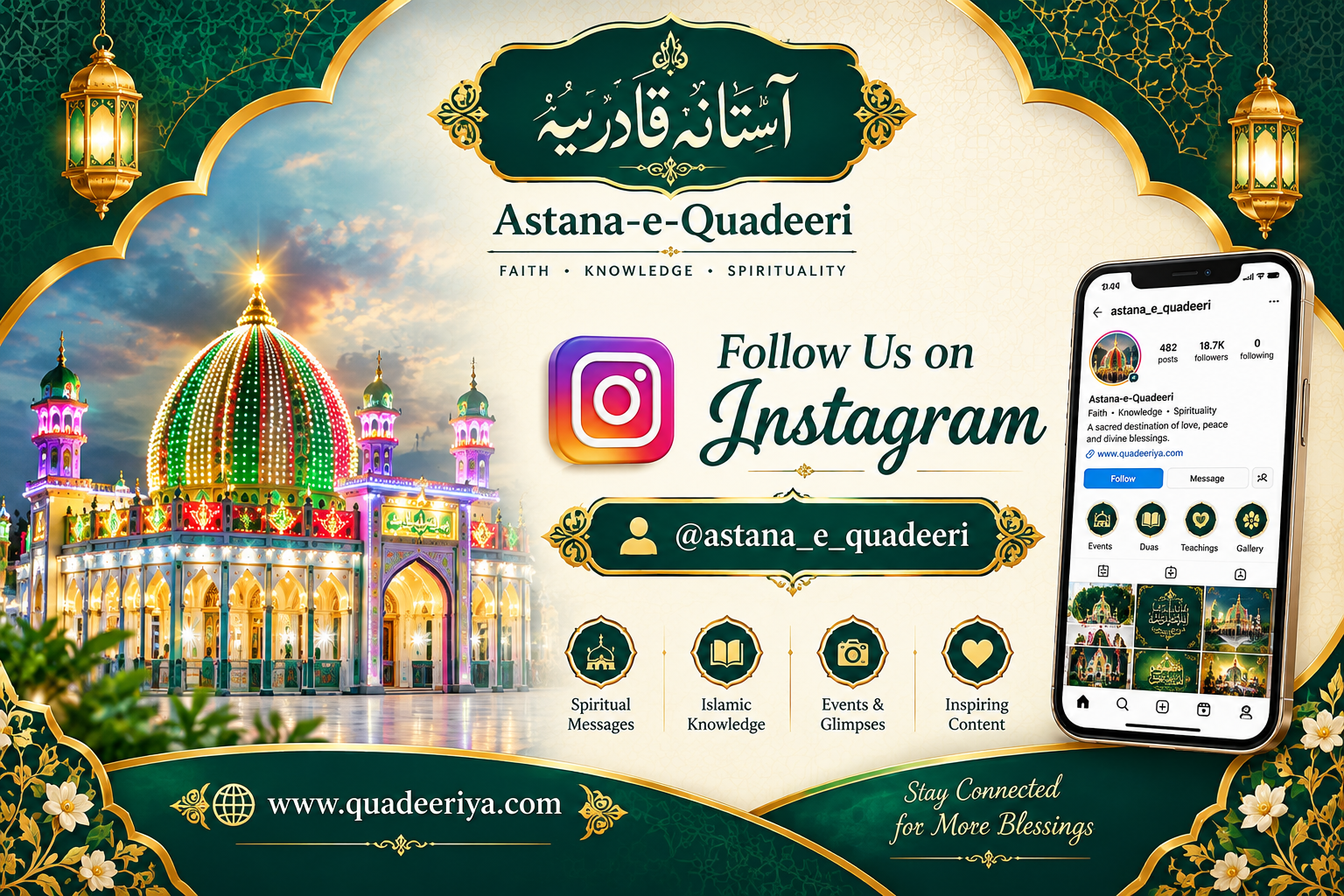Instagram