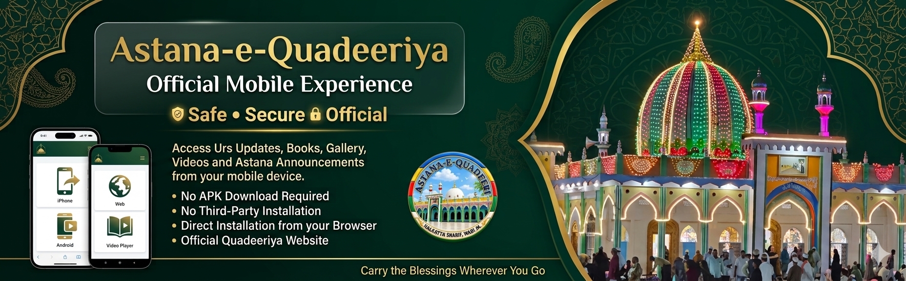 Astana-e-Quadeeriya Mobile App Install