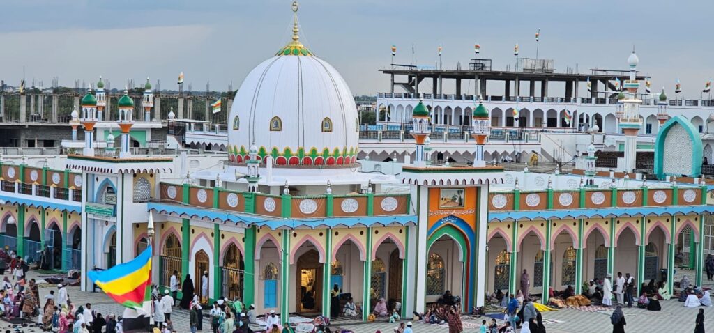 Daytime view of the main dome