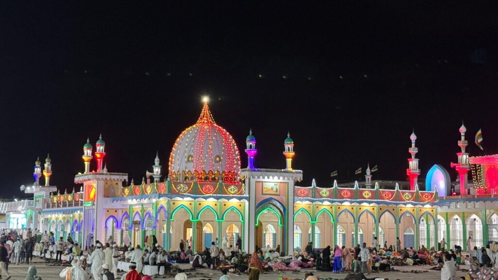 Close-up of the illuminated dome